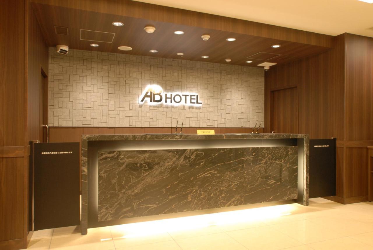 Ab Hotel Toyohashi Exterior photo